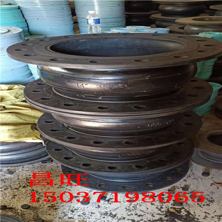 章丘市焊接式高溫單法蘭傳力接頭的材質(zhì)技術參數(shù)
