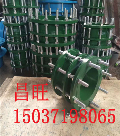 樂安縣可拆式雙法蘭傳力接頭報價規(guī)格材質(zhì)參數(shù)圖紙