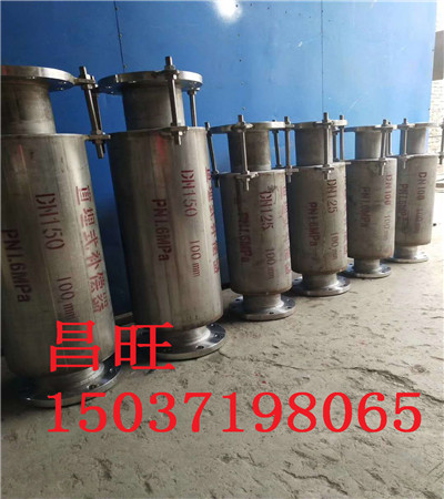 麣2020߂s^(bo)r(ji)Ҏ(gu)̖شؔ(ci)a(chn)ēpʧ